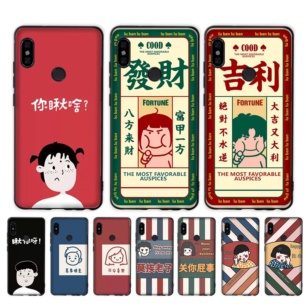 Черный чехол для Samsung J2 J4 J5 J6 Prime J7 Core J8 Note 10 20 Ultra 9 A80 A10E A5 A7 A8 A9 A9S Plus ZR2 Пара