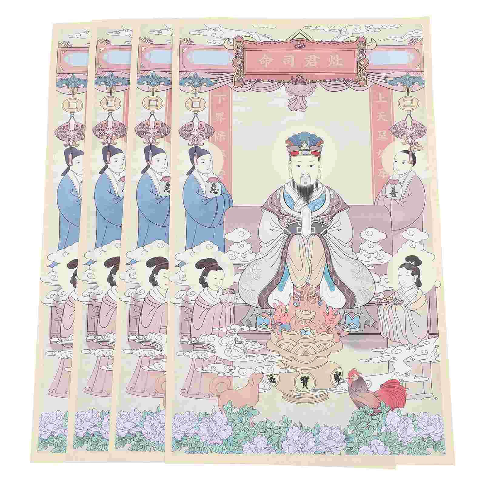 

4Pcs Chinese Style Kitchen God Hearth Stickers Decorative Festival Stickers