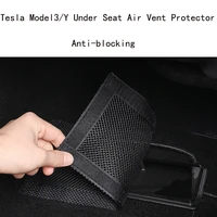 suitable for teslamodel3yseat lower air outlet protective cover anti blocking decorative modification accessories ya artifact