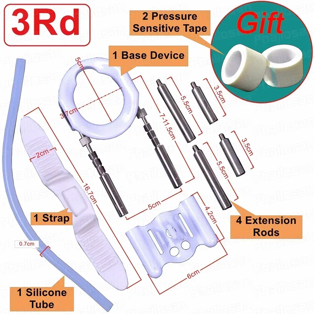 3-й удлинитель пениса мужской член увеличивающий край носилки насос увеличитель