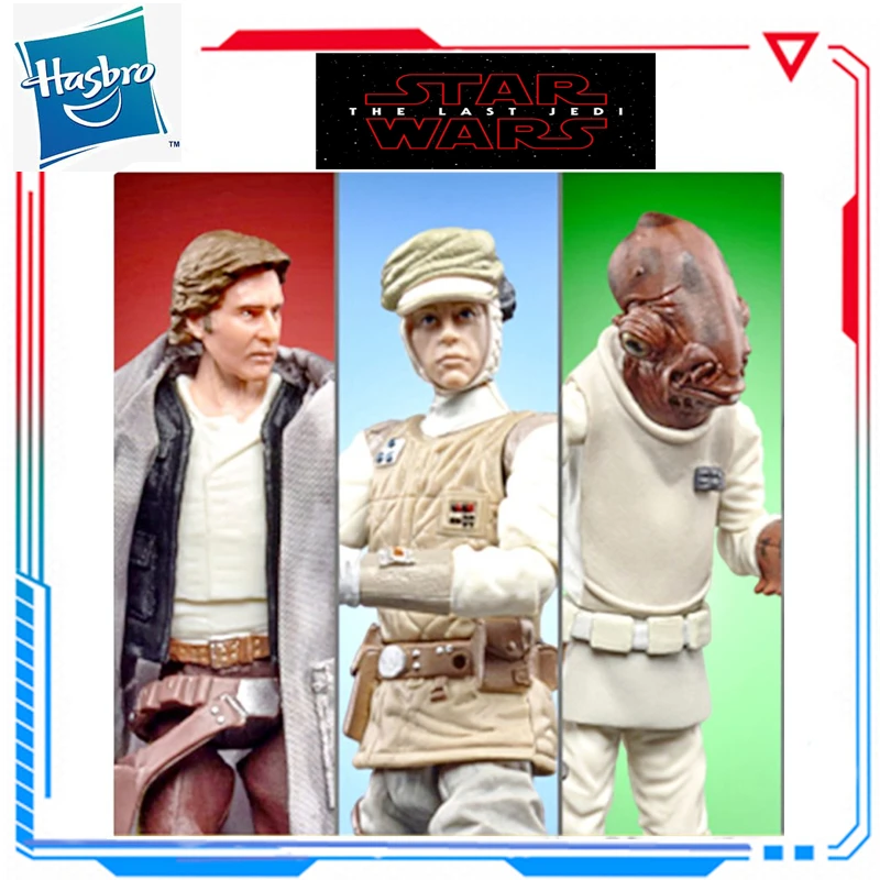 

Оригинальная серия Hasbro из фильма «Звездные войны», охватывающего люка акбара Хана Соло, ограниченная передвижная коллекционная игрушка, эк...