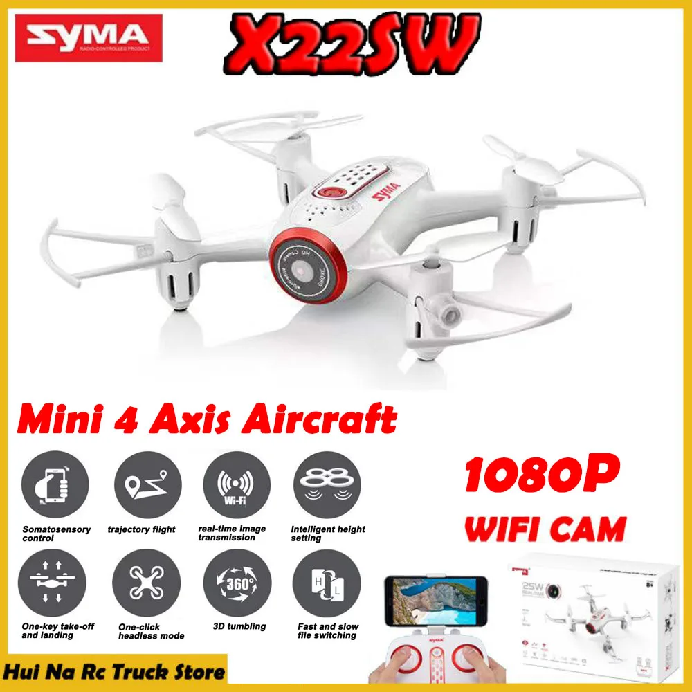 

SYMA Profession RC Drone Mini Helicopter Quadcopter Camera X22SW Foldable Aircraft Portable Cheap Drones 2.4GHz FPV WIFI Toys