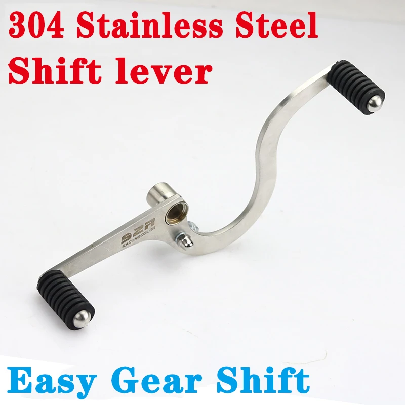 

Рычаг переключения передач для мотоцикла, педаль переключения передач для SUZUKI GW250 GSX250R DL250 GW DL 250, аксессуары для передней и задней передач