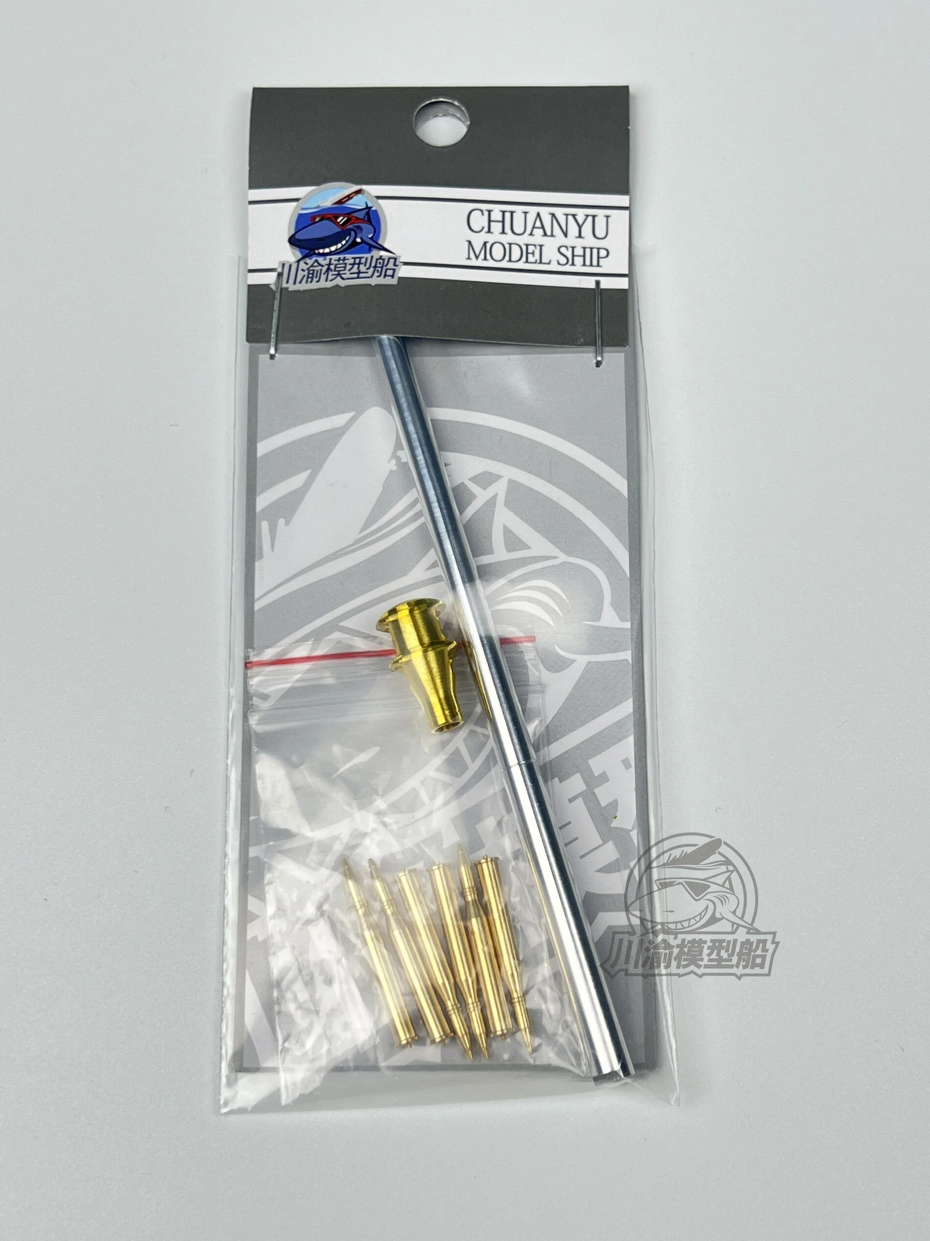 Фото Chuanyu CYT250 1/35, США T26E4, супер перспективный танк, модель металлического ствола, для Trumpeter 82426, военная модель, аксессуары для хобби «сделай сам»