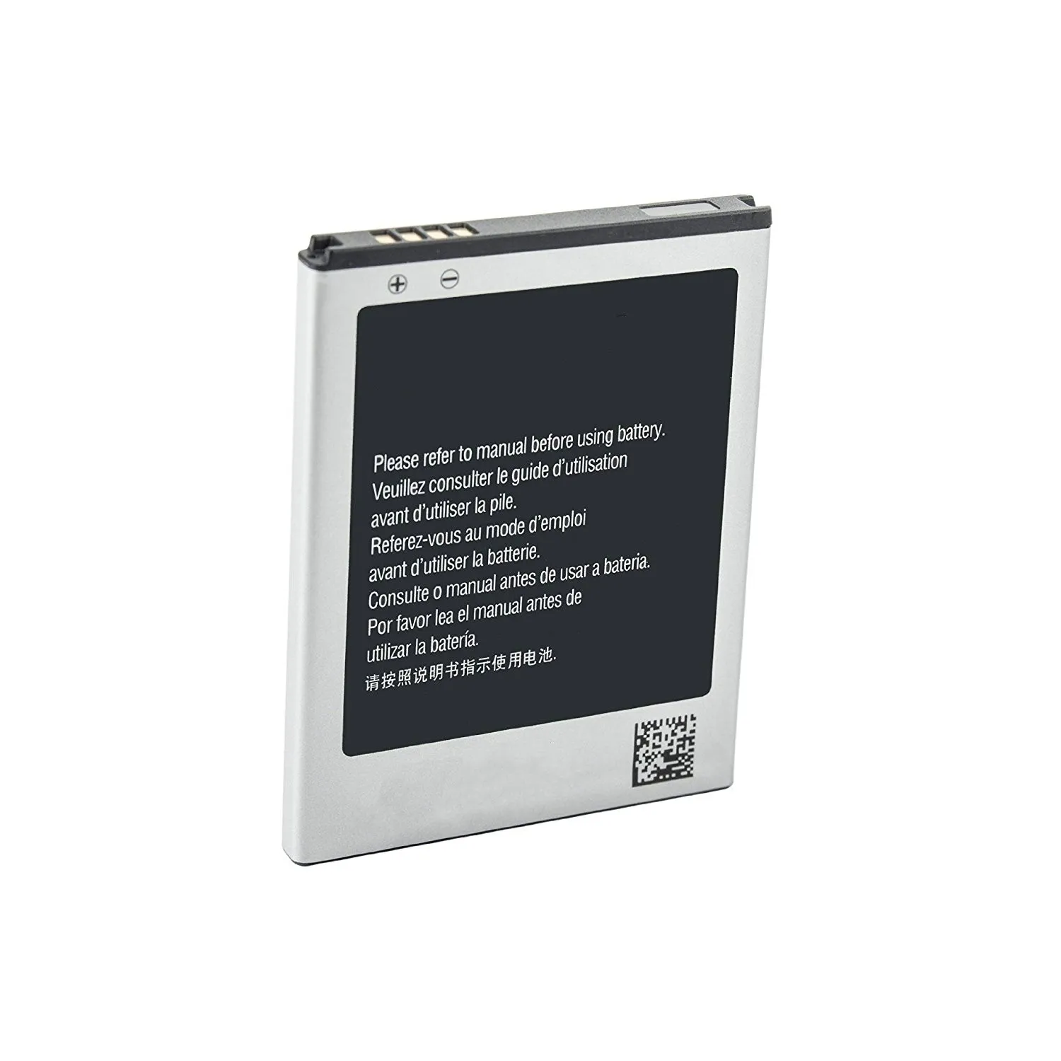 

1650 mAh 3.7 V Lithium Ion Battery For Samsung Galaxy S2 i9100