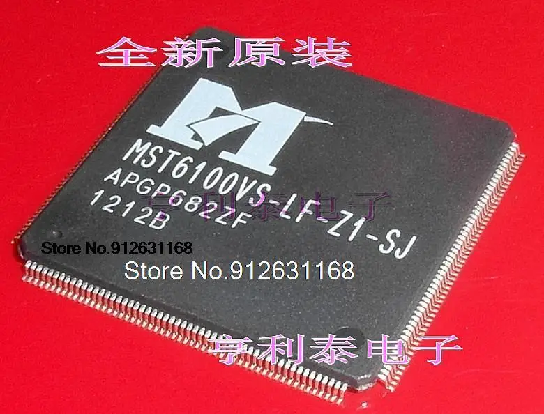 

MST6100VS-LF-Z1-SJ