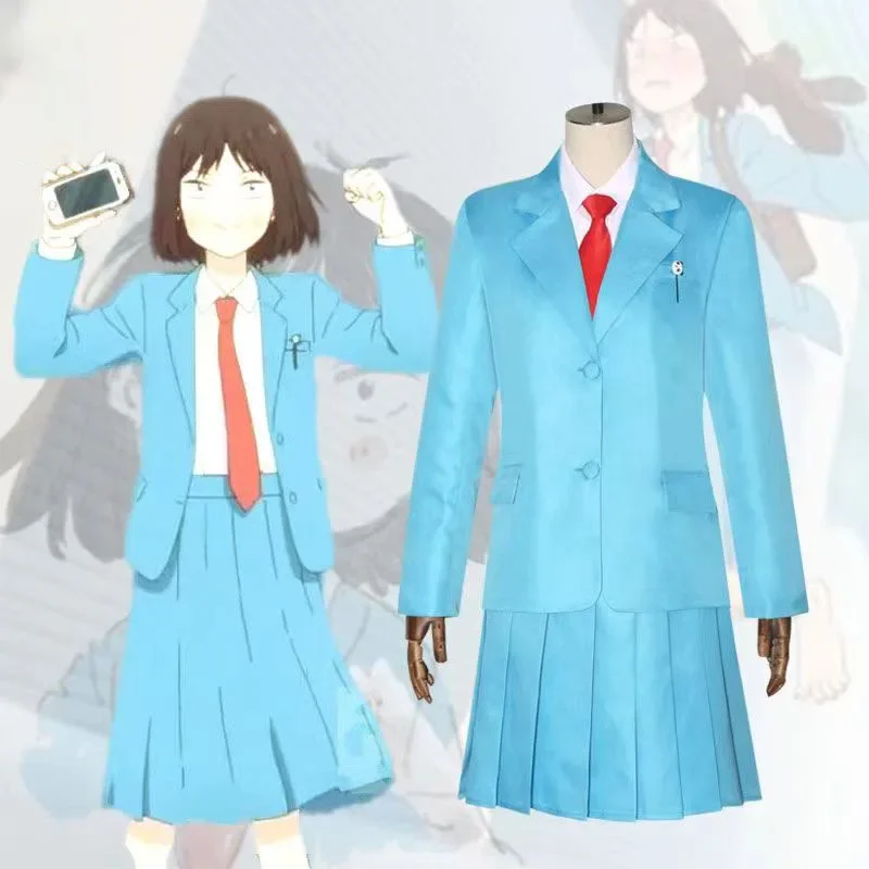 Костюм для косплея из аниме мицуми ивакура Шима дусукэ голубая школьная форма