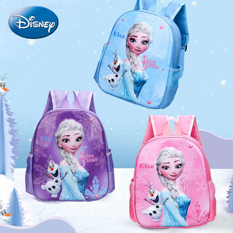 Disney 2023 New Cartoon School Bag Frozen 2 Elsa Anna Prince