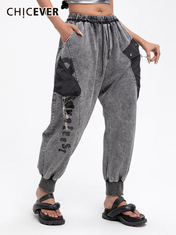 

CHICEVER Casual Pants For Women Elastic Waist Print Colorblock Pockets Harem Trousers Female 2022 Spring Clothing Fashion Style