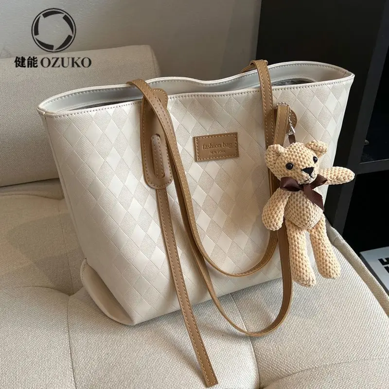 

Women's Large Capacity Bag Versatile Fashion Shoulder Bag Tote Bag
