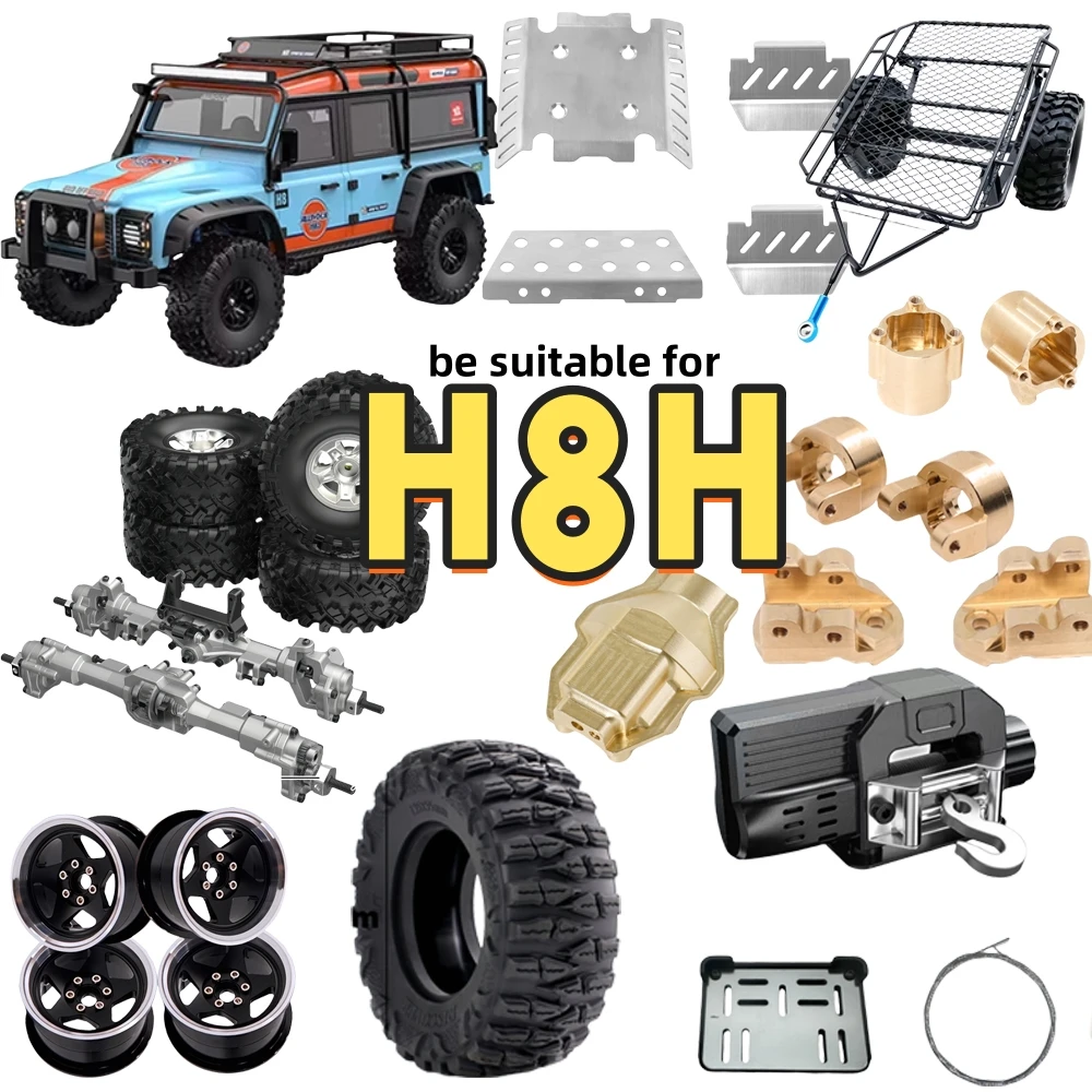Детали и аксессуары подходят для аксессуаров H8h обновление металлической