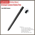 Оригинальный Стильный ручка Xiaoxin для Lenovo, уровень давления 4096, интерфейсы для зарядки USB-C для P11 P11 Pro P11 Plus
