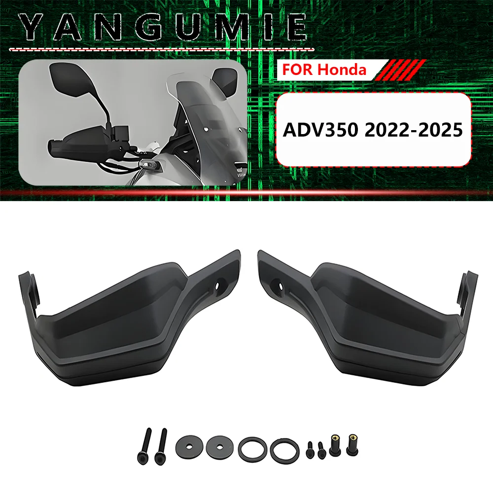 Фото Ветрозащитные накладки на руль для Honda ADV350 2022-2025: теплые, комфортные, для зимней езды, аксессуары для тюнинга №2