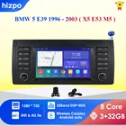 Автомагнитола для BMW X5 E53 E39, мультимедийная стерео-система на Android 10, с Dvd, Wi-Fi, типоразмер 2 DIN