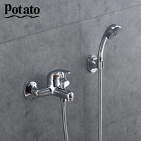 Potato Bathroom Shower Faucet Bath Classic Faucet Mixer Tap With Hand Shower Head Set Wall Mounted p3004