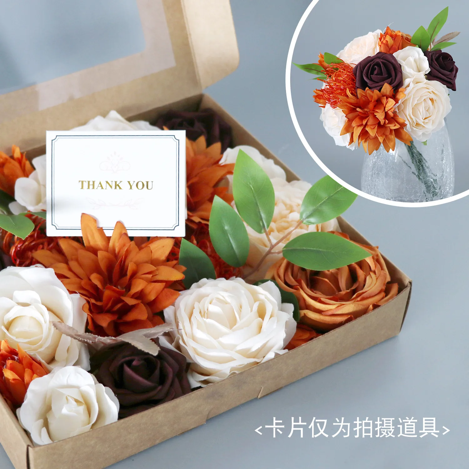 

Wedding Artificial Rose Flower Box Decorations Ornaments Festival Birthday Party Flower Bride Bouquet Gifts Box Decor Supplies