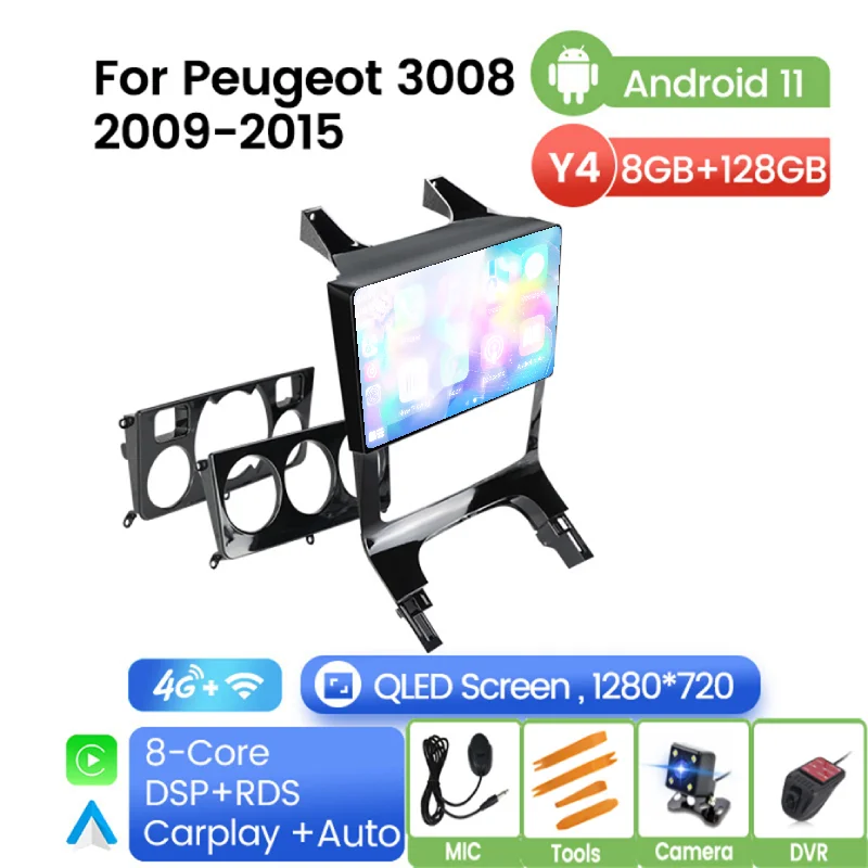 Автомагнитола для Peugeot 3008 5008 2009 2012 2013 2014 2015 автомагнитола 2din мультимедийный плеер