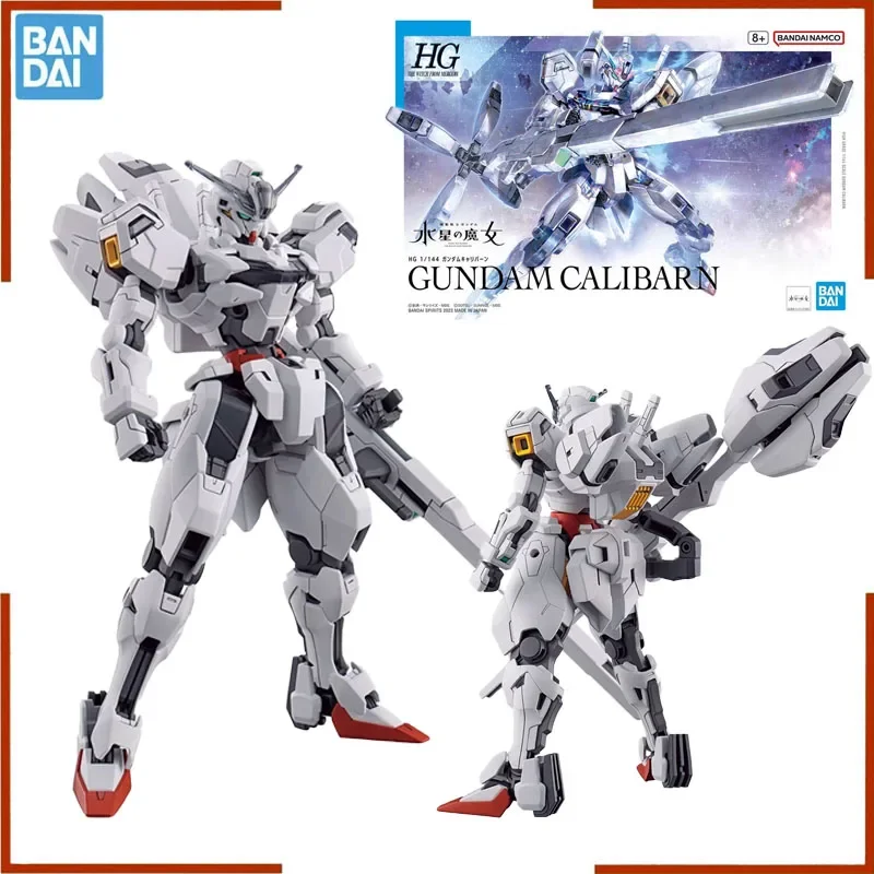 Оригинальная фигурка Bandai из Аниме GUNDAM CALIBARN HG 1/144 Сборная модель игрушки