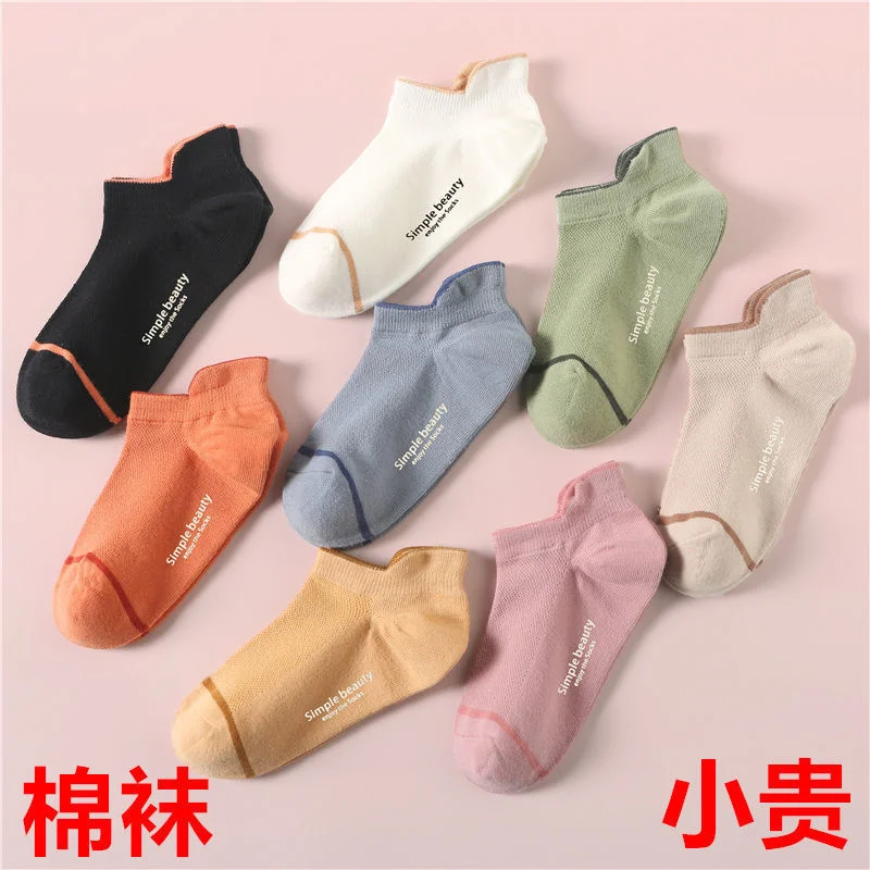 

5 пар, женские носки-носки