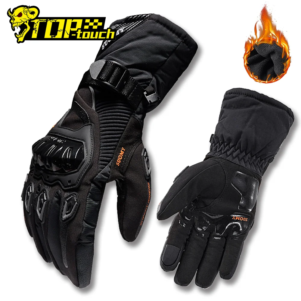 

Мотоциклетные Перчатки Зимние уплотненные водонепроницаемые перчатки с сенсорным экраном на весь палец защитные Нескользящие Мотоциклетные Перчатки