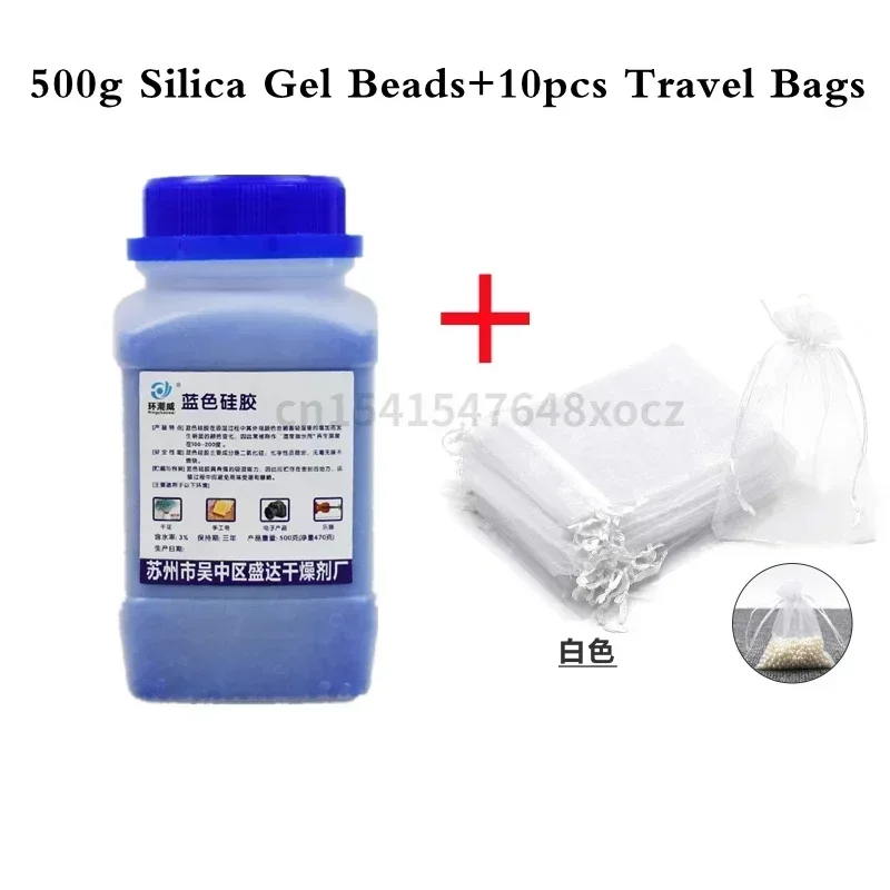 

Многоразовые силикагелевые бусины 500 г синий-оранжевый