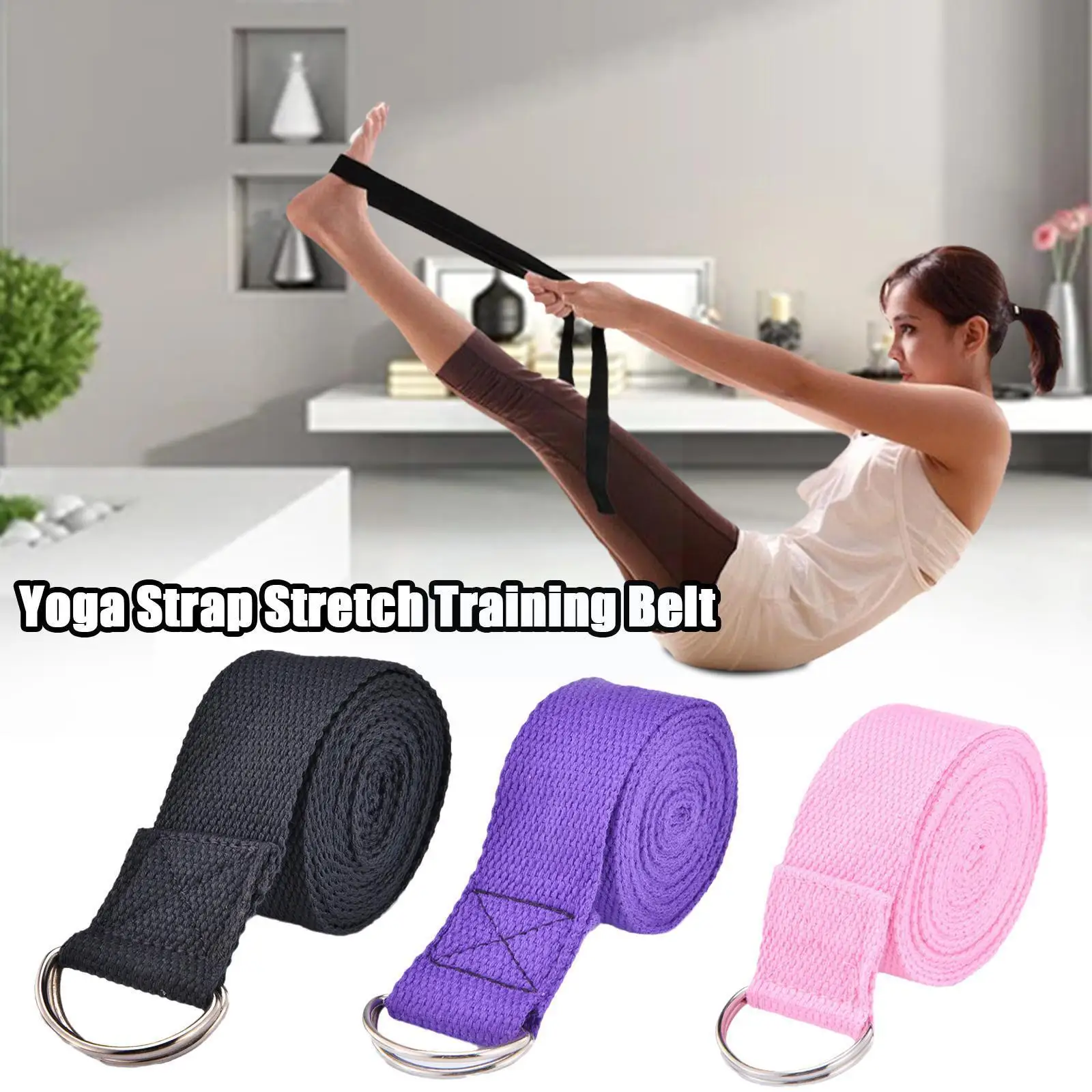 

180cm Yoga Strap Stretch Training Belt Fitness Buckle 3 Elastic Durable D-ring Adjustable Color Cotton Straps Band Exer K8m3
