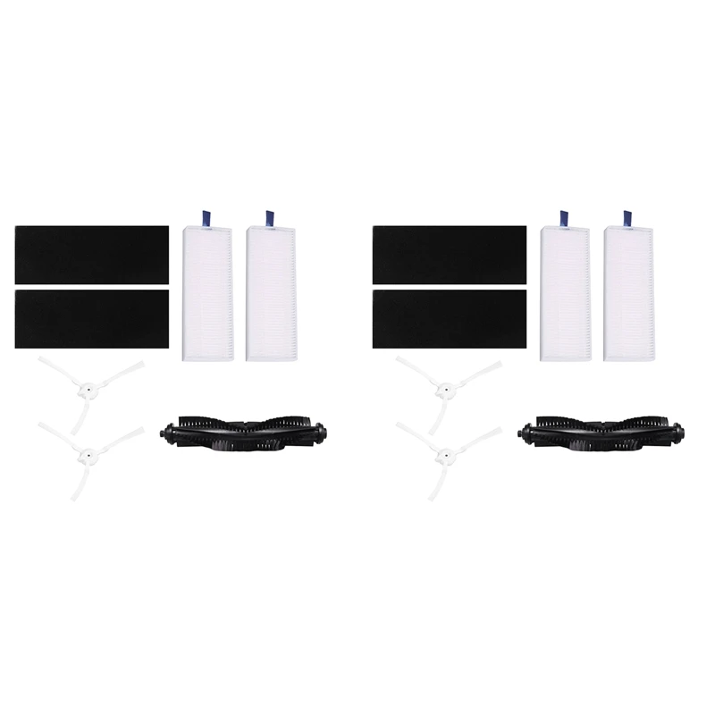 

Запасные детали для робота-пылесоса, 15 шт.