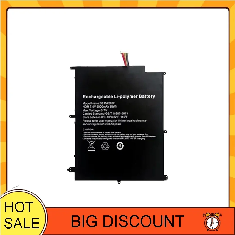 Аккумулятор для ноутбука Irbis NB133 (131) Jumper EZBook X4 BBEN N14W TH140A AK14 0154200 P HW- 3487265 31152200 NV- 2874180