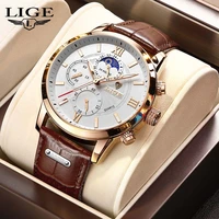 lige brand watch for men business waterproof quartz watch stainless steel male clock wristwatch dual display relogio masculinso