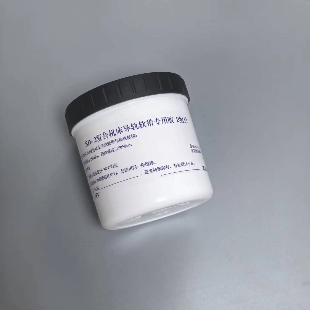 Фото Клей Turcit 500г, двухкомпонентный (A+B), для направляющих из PTFE и мягких лент, специальный высокопрочный клей для станков с ЧПУ (токарных, фрезерных) №5