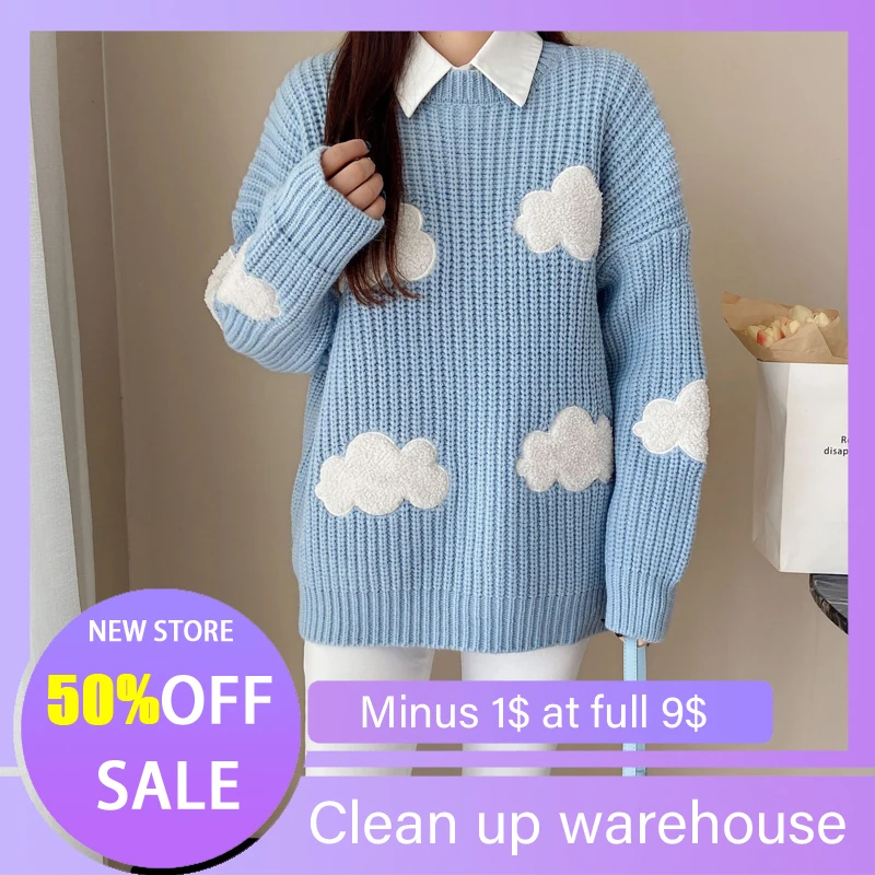 

Women's Cozy Clouds Sweater Cute Cartoon Long Sleeve Crew Neck Pullover Jumper Fall Winter Spring Knit Tops Clothes Temperament