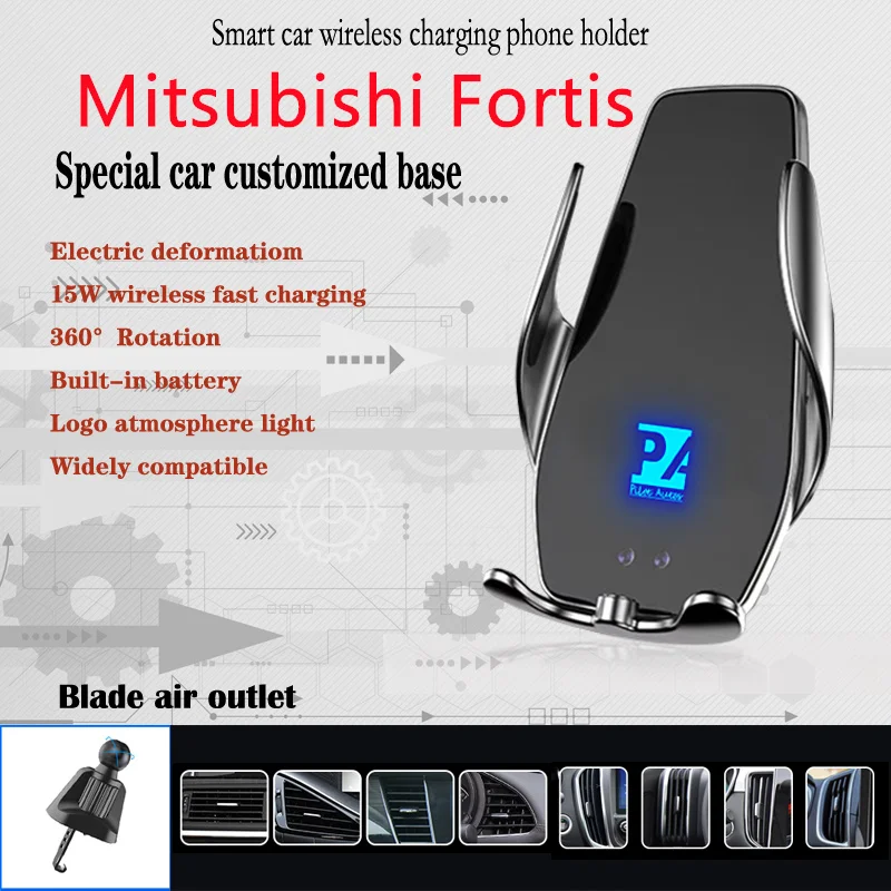 

For Mitsubishi Fortis Car Cell Mobile Phone Holder Wireless Charger 15W Mount Fit 2012 2013 2014