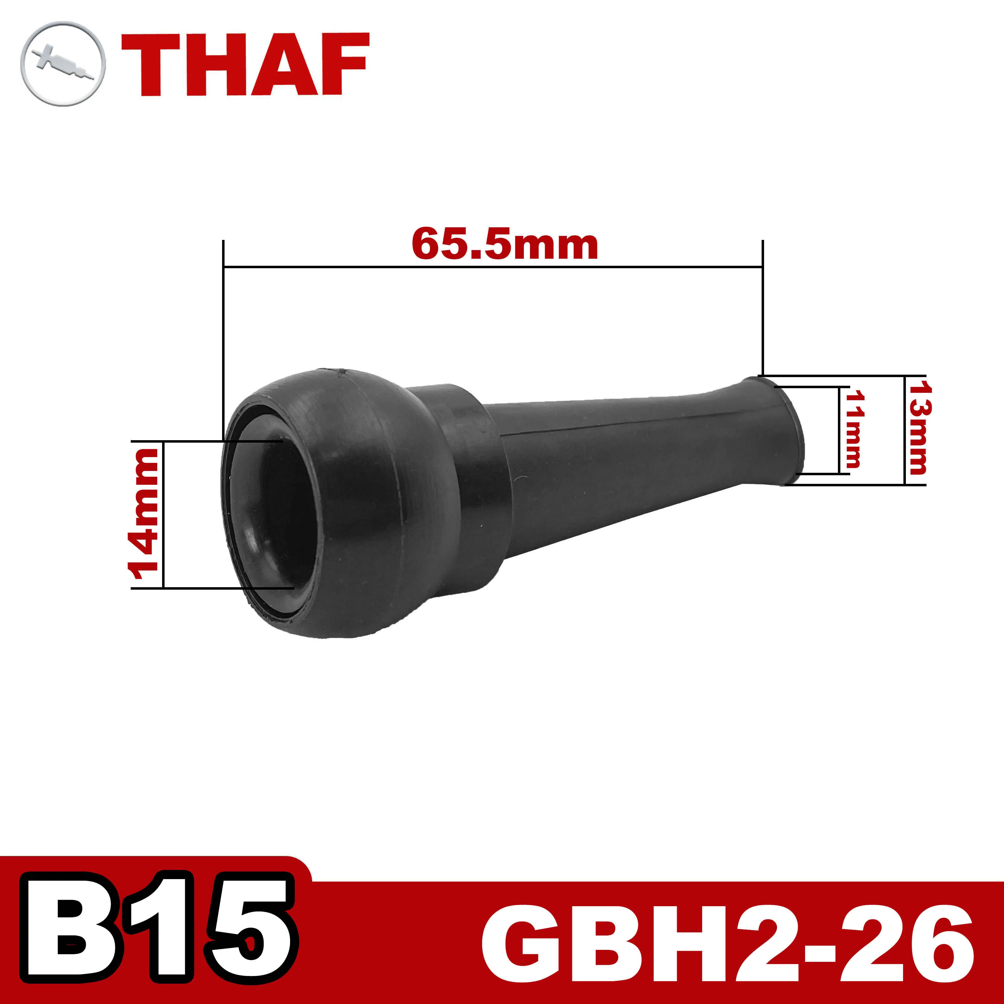 Защитный кабель для перфоратора BOSCH GBH2-26 B15