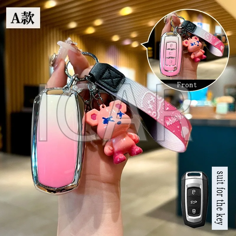 ТПУ с постепенным цветом для Geely Emgrand 7 GX3 Atlas GS NL3 Gili EX7 GT GC9 Чехол умного