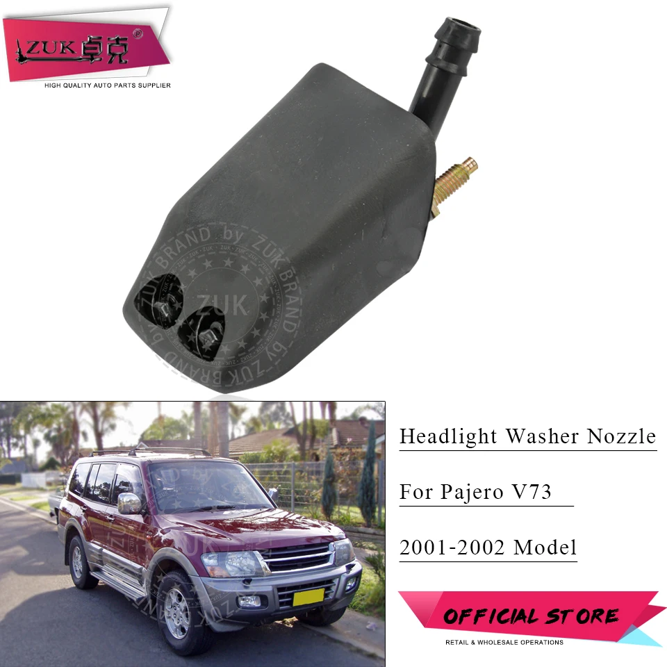 

Насадка для омывателя переднего бампера для Mitsubishi Pajero Montero Shogun MK3 V73 V75 V77 2001 2002