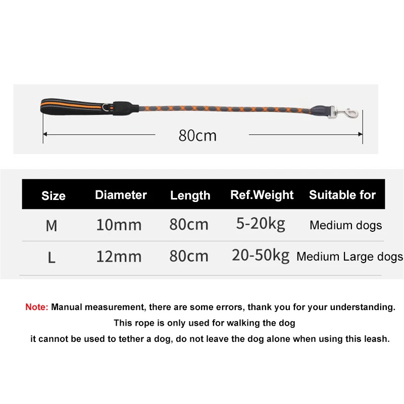 Светоотражающая круглая нейлоновая веревка с мягкой ручкой короткий поводок для