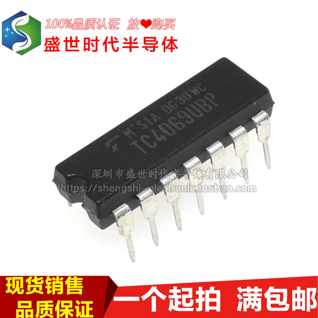 

10 шт./партия TC4069UBP TC4069 DIP14 /IC