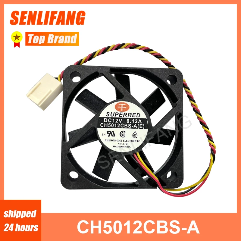 superred ch5012cbs