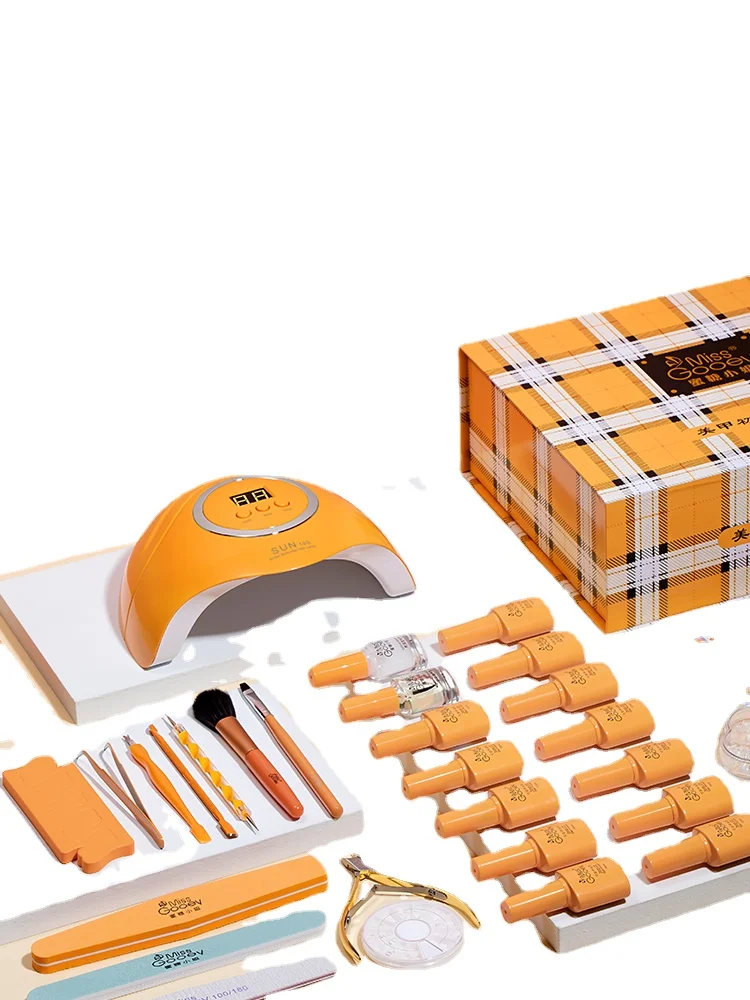 

YY Beginner Household Professional Gel Nail Polish Tools Novice Led Nail Lamp