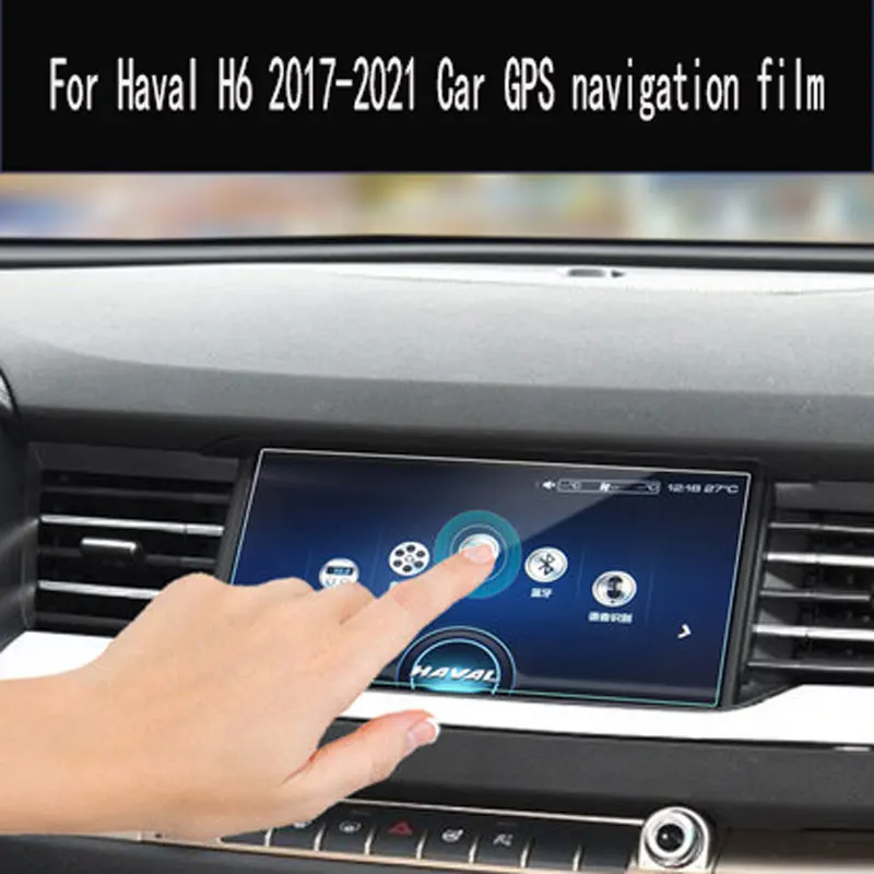 

For Haval H6 2017-2021 Car GPS navigation film LCD screen Tempered glass protective film Anti-scratch Film Interior Accessories