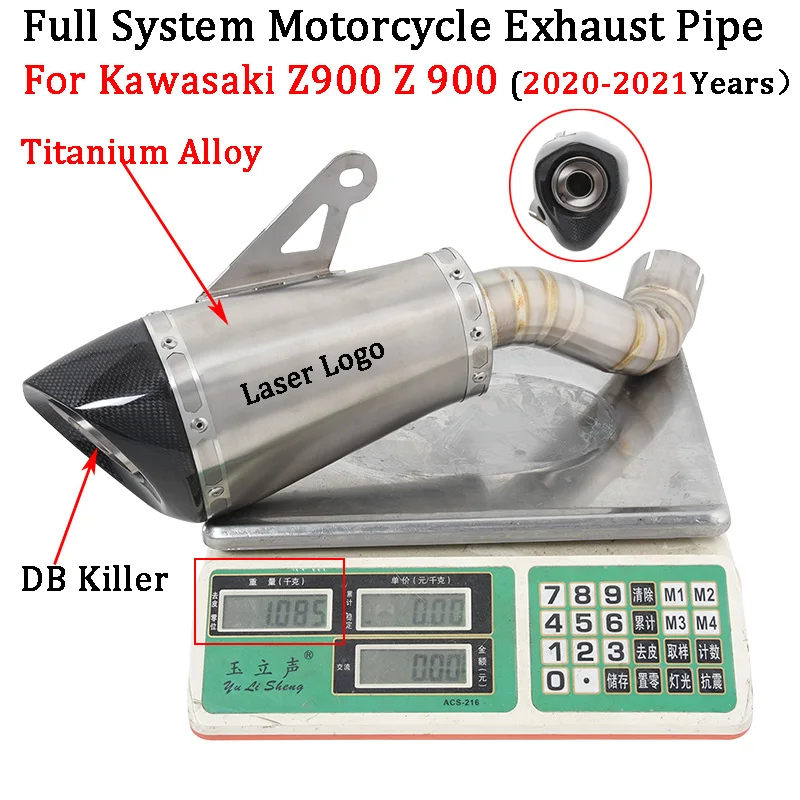 

Slip On For Kawasaki Z900 Z900e Z900a2 2017 2020 Motorcycle Exhaust Escape Modify Carbon Fiber Moto Muffler Link Pipe DB Killer