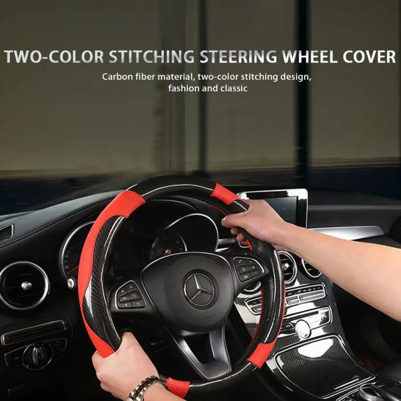 

Car Steering Wheel Cover Carbon Fiber Wear-resistant Steering Wheel Cover Non-slip Leather 38CM Auto Accessories Decoration