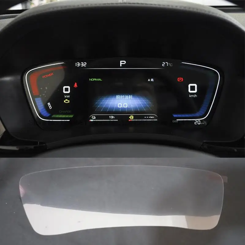 

Защита экрана из закаленного стекла для BYD song plus EV 2022, автомобильная система связи, радио, GPS, консоль, навигация