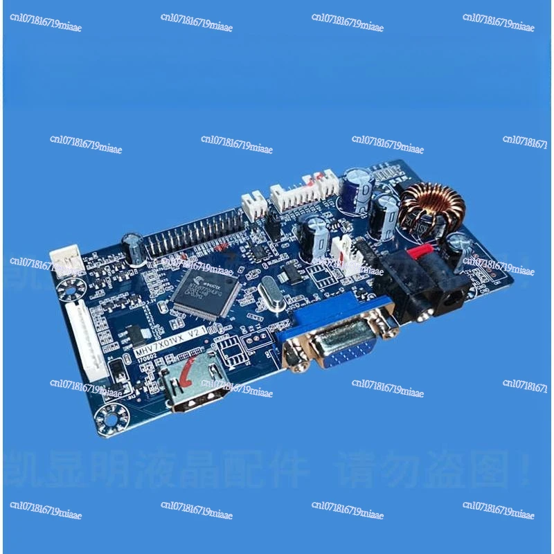 

Материнская плата HD ЖК-дисплея MHV7X01VX V2.1