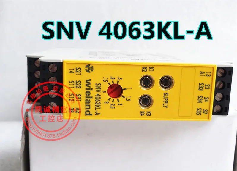 Оригинальное немецкое реле Weilang Wieland SNV 4063KL-A R1.188.0620.0 Spot.