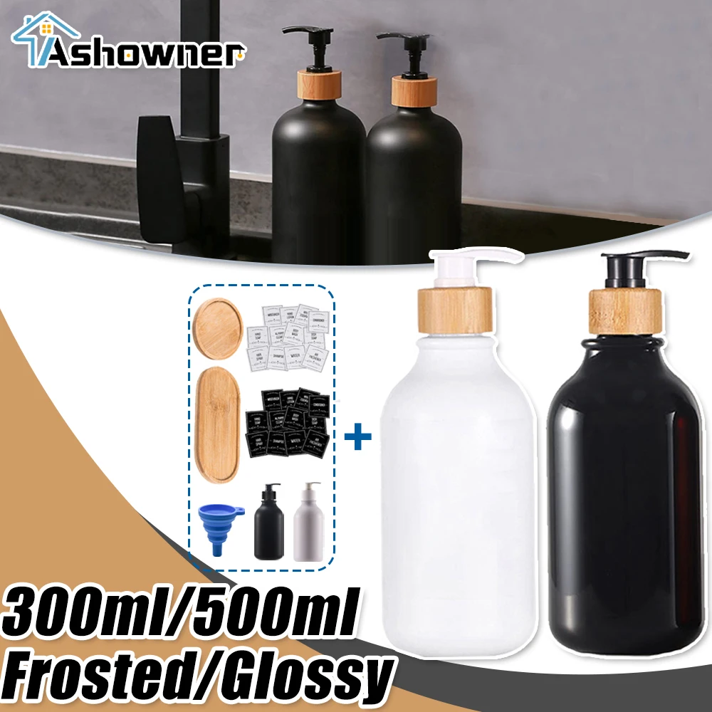 500ml Soap Dispenser Frosted Refillable Shampoo Pump Bottle Soap Lotion Container Soap Pump Can Handwashing Bathroom Accessories