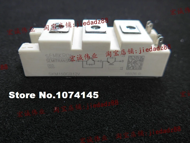 

SKM150GB12V Efficacy module
