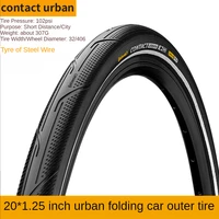 continental urban 20 inch bicycle outer tire puncture proof outer tire bike tire bmx tires
