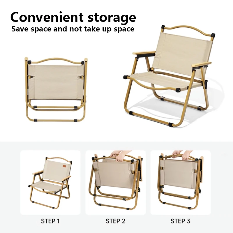 Рисунок 6 - портативные стулья в форме Луны для кемпинга