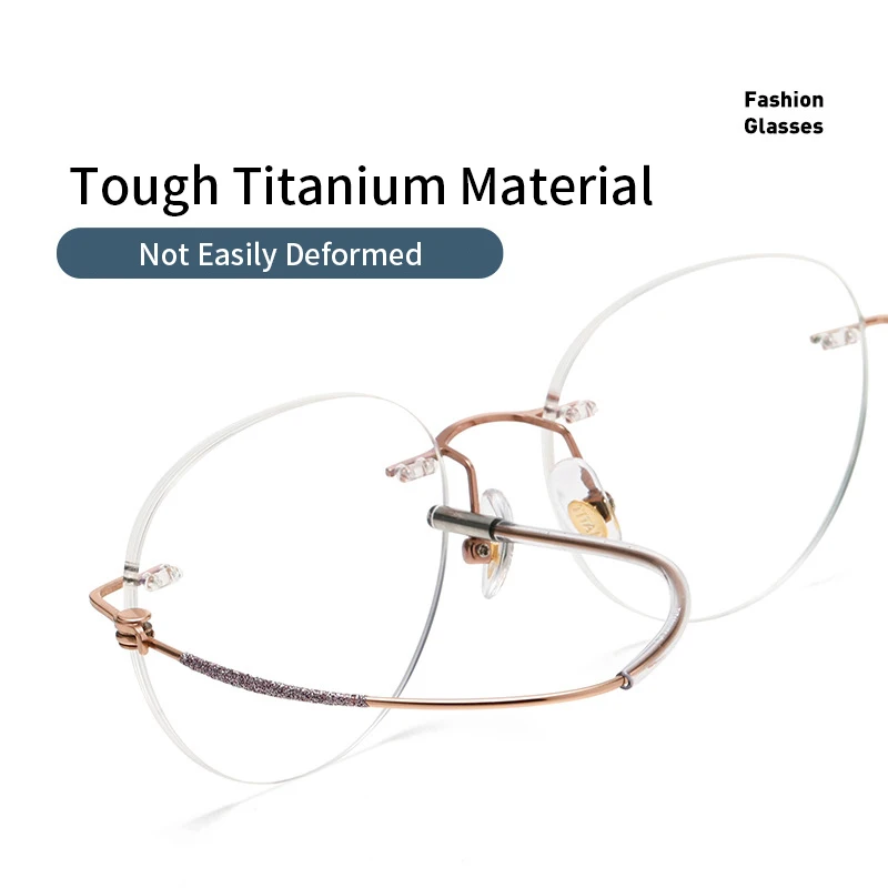 Оправа для очков Xbora Мужская и женская без оправы